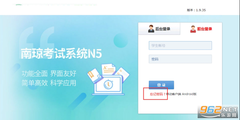 探索便捷后台登录入口的艺术